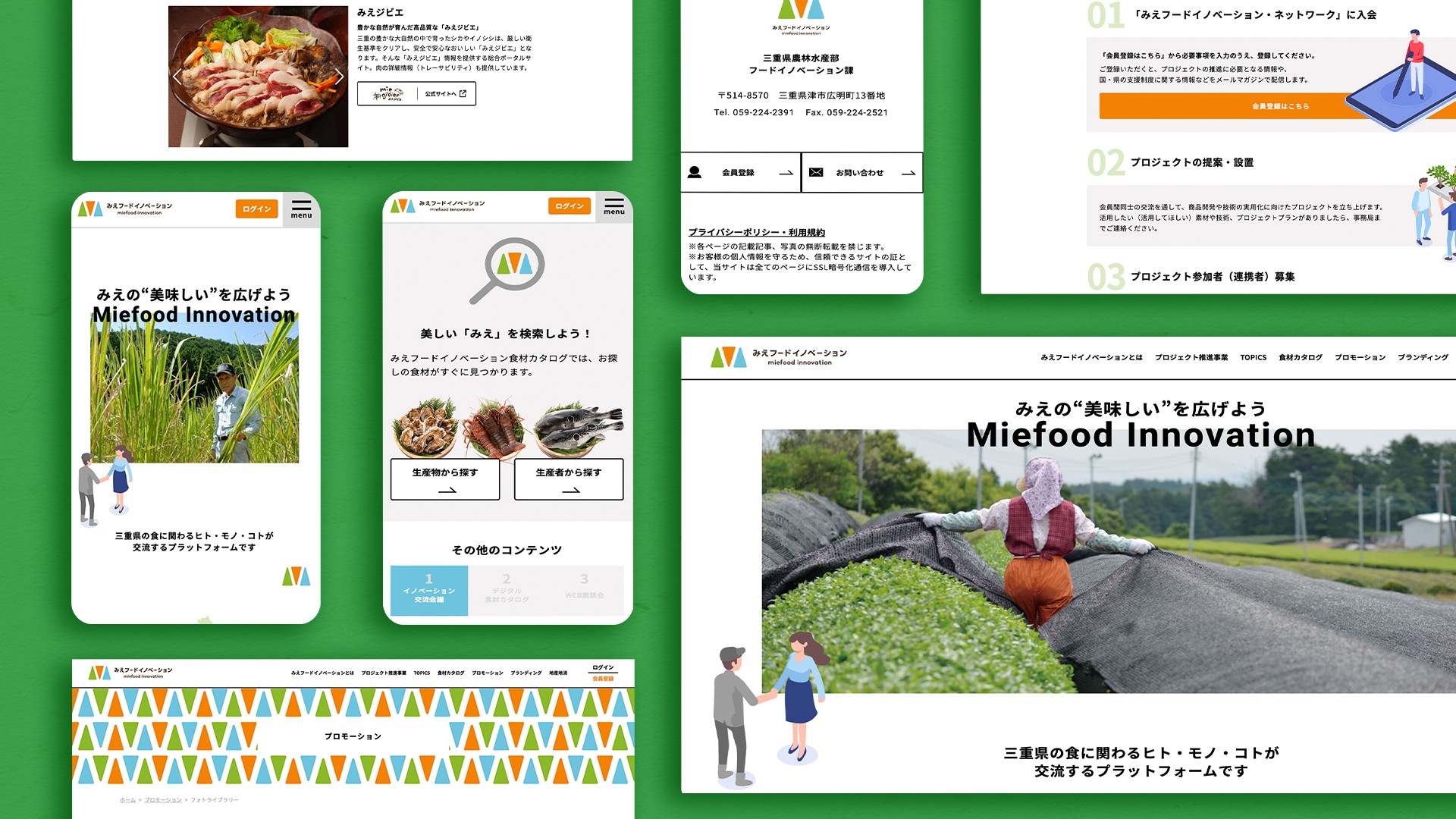 Mie Food Innovation