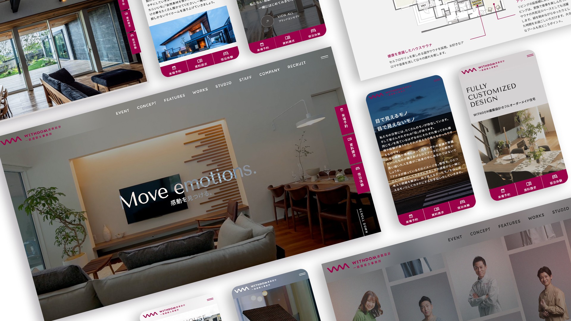WITHDOM Architectural Design